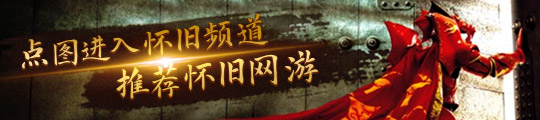 2024冠军套全实机展示AG真人网站【无畏契约】